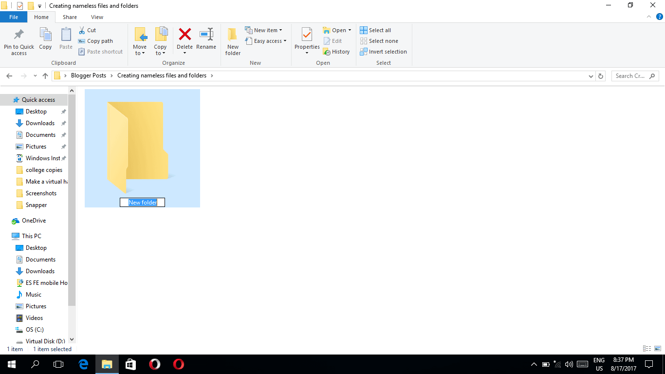 как создать безымянный каталог в Windows 8